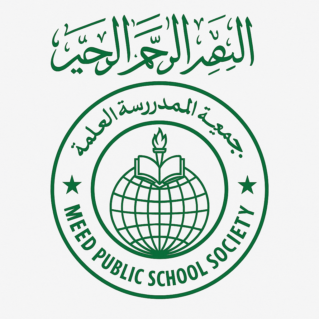 Meed Logo