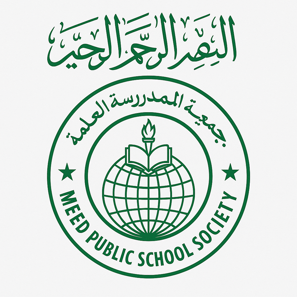 MEED Public School Society Logo